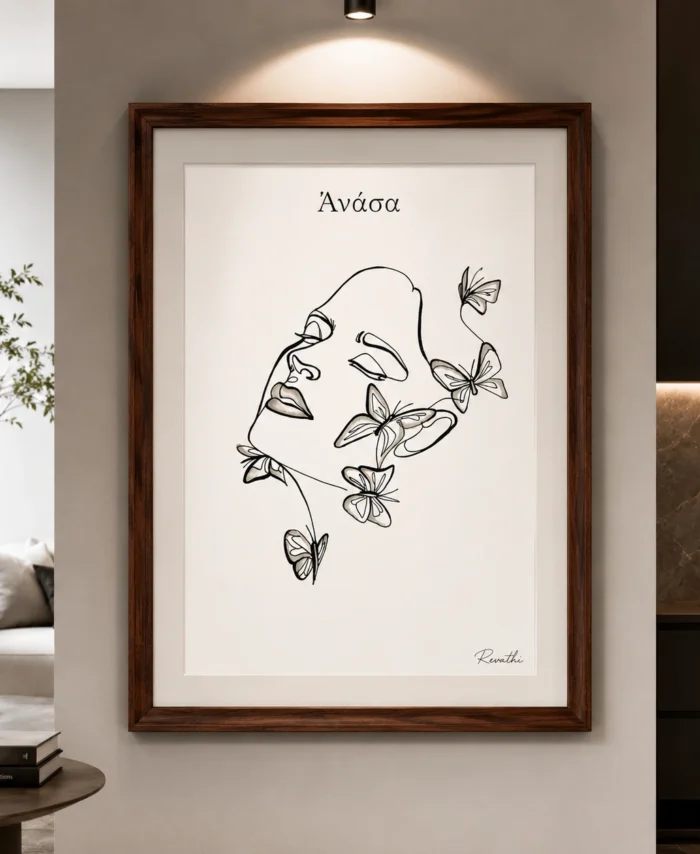 Avaoa